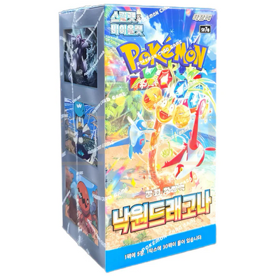 401 Games Canada - Pokemon - Paradise Dragona