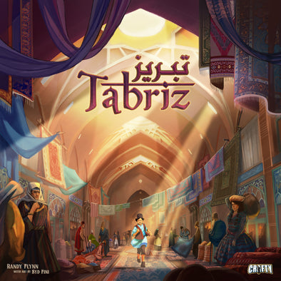 Tabriz: Premiere Edition (Pre-Order)