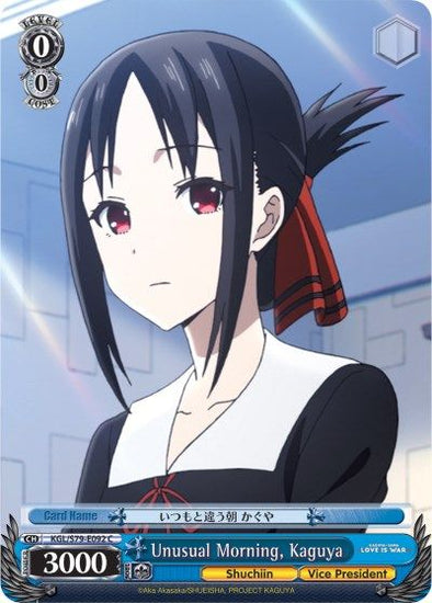 Unusual Morning Kaguya (C) available at 401 Games Canada