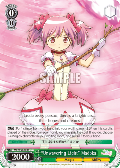 Unwavering Light' Madoka - MR/W59-E039 - Uncommon available at 401 Games Canada