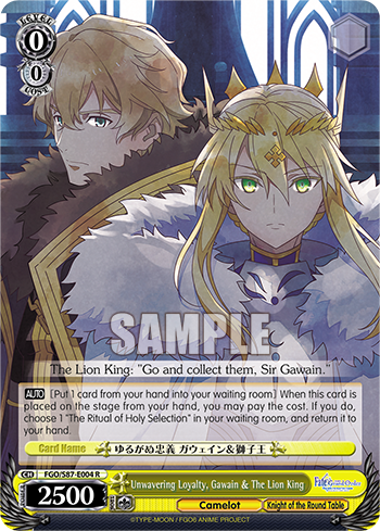 Unwavering Loyalty, Gawain & The Lion King (Rare) available at 401 Games Canada