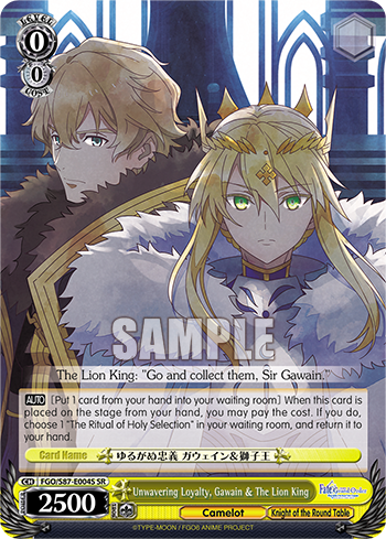 Unwavering Loyalty, Gawain & The Lion King (Super Rare) available at 401 Games Canada