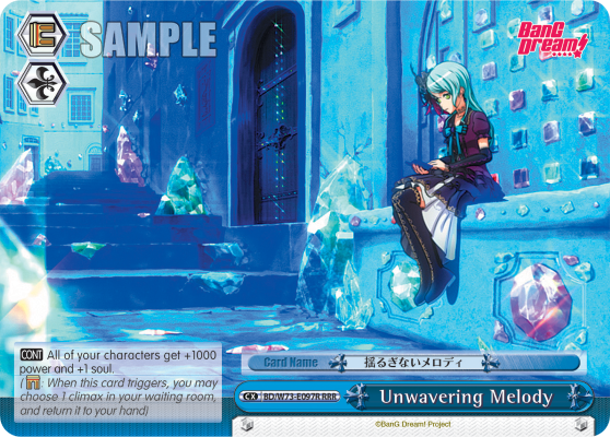 Unwavering Melody - BD/W73-E097R - Triple Rare available at 401 Games Canada