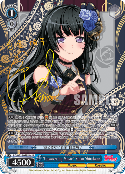 "Unwavering Music" Rinko Shirokane - BD/W73-E079SPa - Special Rare (A) available at 401 Games Canada