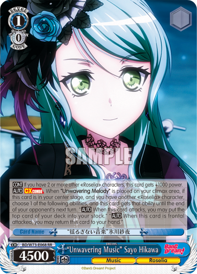 "Unwavering Music" Sayo Hikawa - BD/W73-E068 - Double Rare available at 401 Games Canada