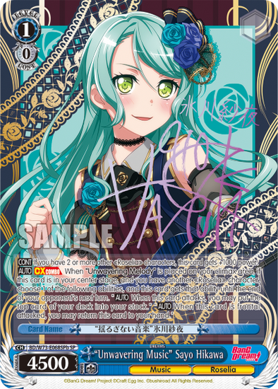 "Unwavering Music" Sayo Hikawa - BD/W73-E068SPb - Special Rare (B) available at 401 Games Canada