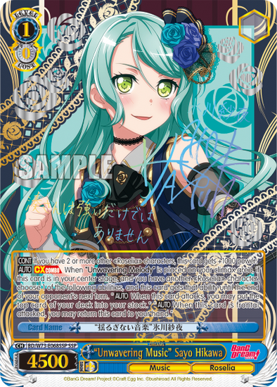 "Unwavering Music" Sayo Hikawa - BD/W73-E068SSP - Super Special Rare available at 401 Games Canada