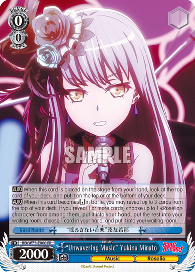 "Unwavering Music" Yukina Minato - BD/W73-E066 - Double Rare available at 401 Games Canada