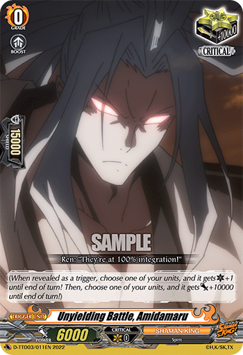 Unyielding Battle, Amidamaru - D-TTD03/011 - TD available at 401 Games Canada