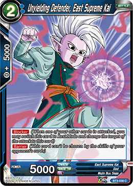 Unyielding Defender, East Supreme Kai - BT3-038 - Common available at 401 Games Canada