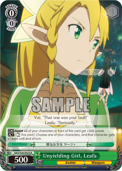 Unyielding Girl, Leafa - SAO/S26-E0023 - Rare available at 401 Games Canada