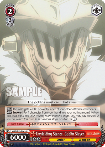 Unyielding Stance, Goblin Slayer - GBS/S63-E043 - Uncommon available at 401 Games Canada