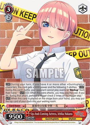 Up-And-Coming Actress, Ichika Nakano (SR) - 5HY/W101-E065S - Super Rare available at 401 Games Canada