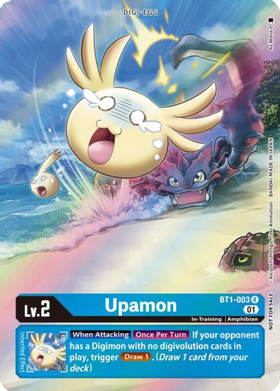 Upamon (1-Year Anniversary Box Topper) - BT1-003 - Rare available at 401 Games Canada