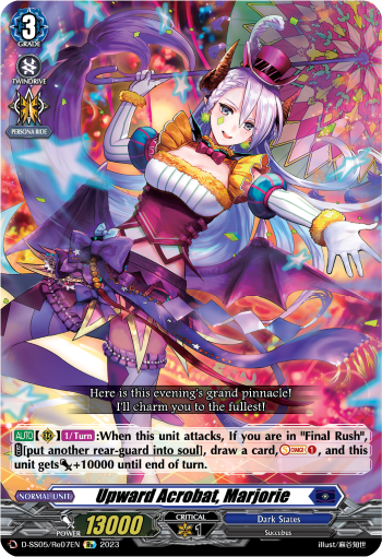 Upward Acrobat, Marjorie - D-SS05/Re07 - Special Reprint available at 401 Games Canada