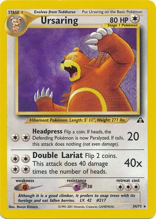 Ursaring - 34/75 - Rare - Unlimited available at 401 Games Canada