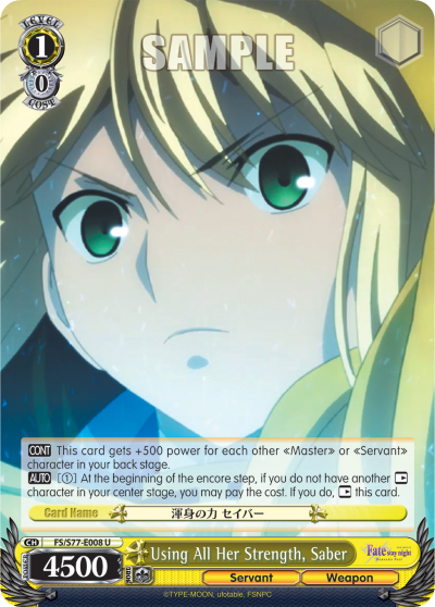 Using All Her Strength, Saber (U) available at 401 Games Canada