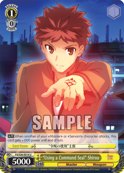 "Using a Command Seal" Shirou - FS/S36-E014 - Uncommon available at 401 Games Canada