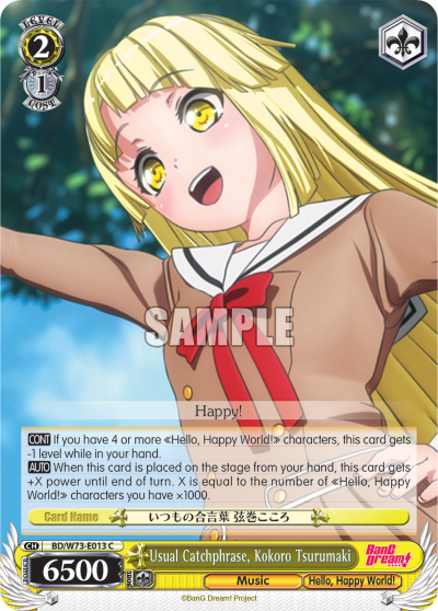 Usual Catchphrase, Kokoro Tsurumaki - BD/W73-E013 - Common available at 401 Games Canada