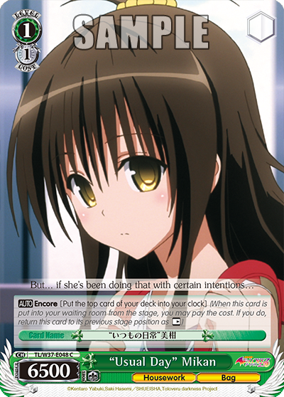 "Usual Day" Mikan - TL/W37-E048 - Common available at 401 Games Canada