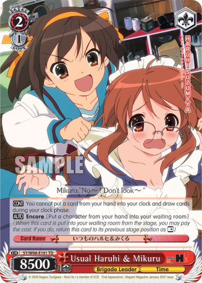 Usual Haruhi & Mikuru - SY/W08-E101 - Trial Deck available at 401 Games Canada