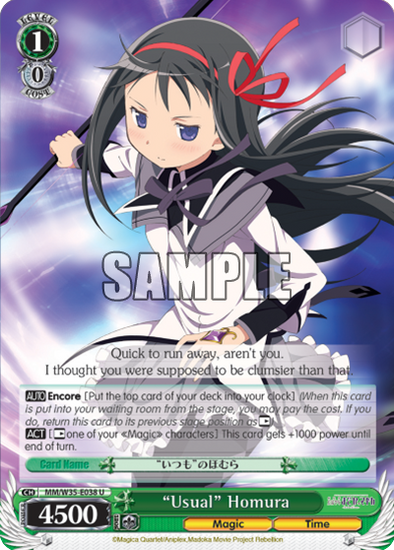 "Usual" Homura - MM/W35-E038 - Uncommon available at 401 Games Canada