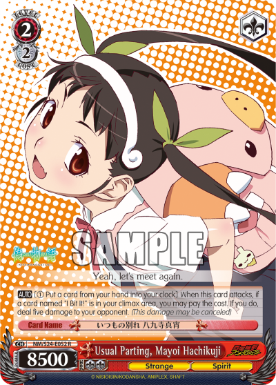 Usual Parting, Mayoi Hachikuji - NM/S24-E052 -Rare available at 401 Games Canada