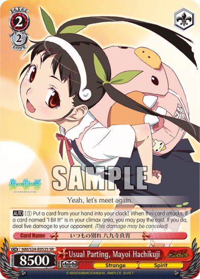 Usual Parting, Mayoi Hachikuji - NM/S24-E052S - Super Rare available at 401 Games Canada
