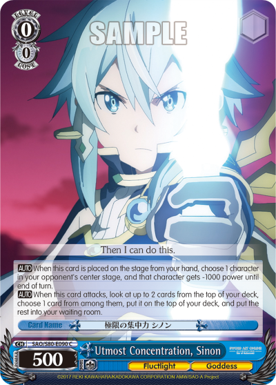 Utmost Concentration, Sinon (C) available at 401 Games Canada