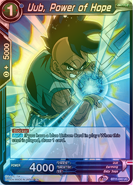 Uub, Power of Hope - BT11-040 - Uncommon (FOIL) available at 401 Games Canada