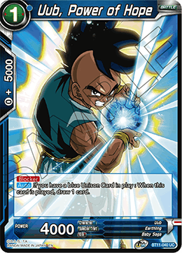 Uub, Power of Hope - BT11-040 - Uncommon available at 401 Games Canada