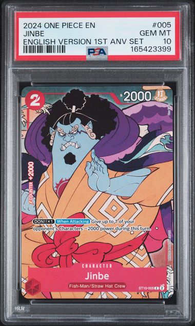 Jinbe - English Version 1st Anniversary Set - GEM MINT 10