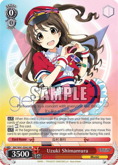 Uzuki Shimamura - IMC/W41-E042 - Double Rare available at 401 Games Canada