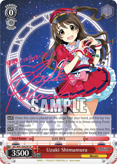 Uzuki Shimamura - IMC/W41-E042SP - Special Rare available at 401 Games Canada