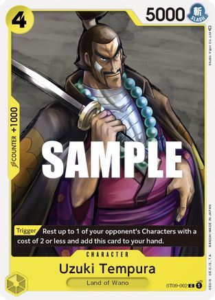 Uzuki Tempura - ST09-002 - Common available at 401 Games Canada