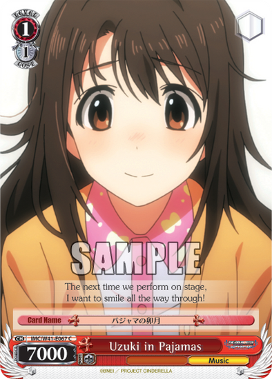 Uzuki in Pajamas - IMC/W41-E067 - Common available at 401 Games Canada