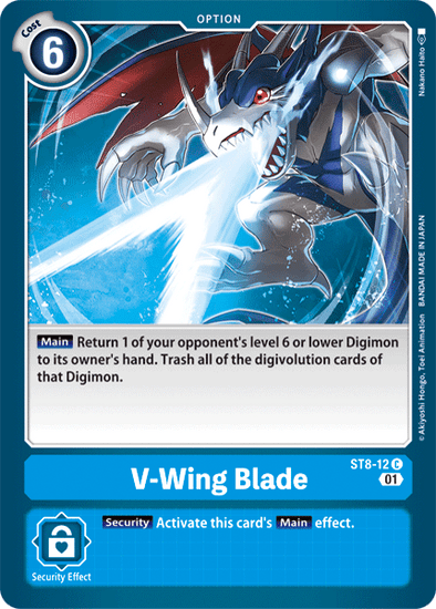 V-Wing Blade - ST8-12 - Common available at 401 Games Canada