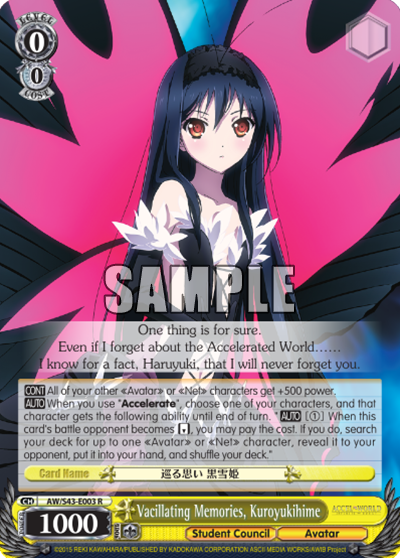 Vacillating Memories, Kuroyukihime - AW/S43-E003 - Rare available at 401 Games Canada