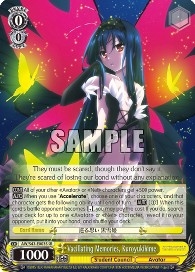 Vacillating Memories, Kuroyukihime - AW/S43-E003S - Super Rare available at 401 Games Canada