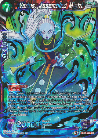 Vados, Assembled Might - DB1-008 - Super Rare available at 401 Games Canada