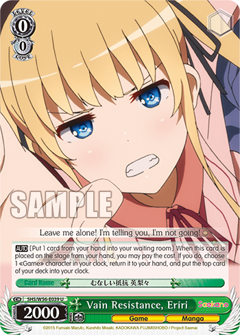 Vain Resistance, Eriri - SHS/W56-E039 - Uncommon available at 401 Games Canada