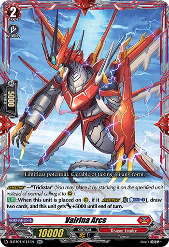 Vairina Arcs - D-BT01/011 - Double Rare available at 401 Games Canada