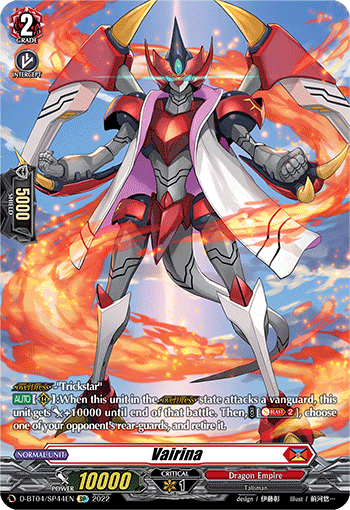 Vairina - D-BT04/SP44 - SP available at 401 Games Canada