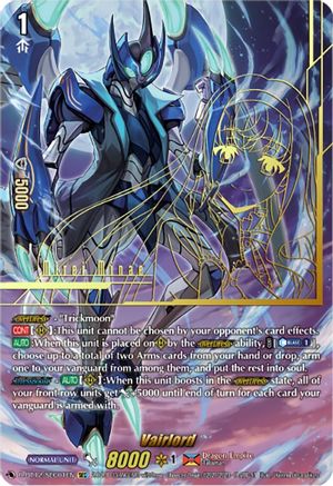 Vairlord - D-BT12/SEC01EN - Secret Rare available at 401 Games Canada