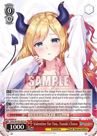 Valentine for You, Yuzuki Choco - HOL/W104-E075R - Rare available at 401 Games Canada