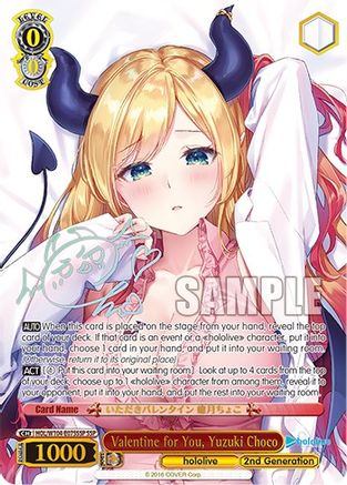 Valentine for You, Yuzuki Choco (SSP) - HOL/W104-E075SSP - Super Special Rare available at 401 Games Canada