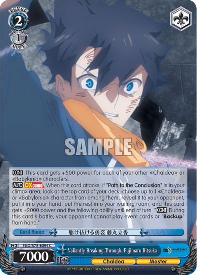 Valiantly Breaking Through, Fujimaru Ritsuka (C) available at 401 Games Canada