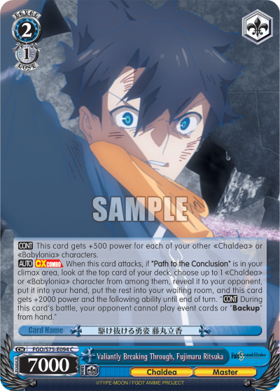 Valiantly Breaking Through, Fujimaru Ritsuka (C) available at 401 Games Canada