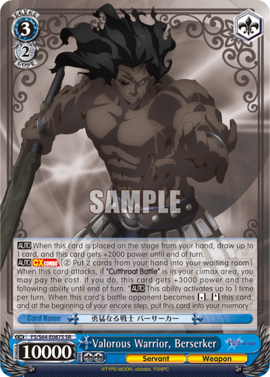 Valorous Warrior, Berserker - FS/S64-E087S- Super Rare available at 401 Games Canada