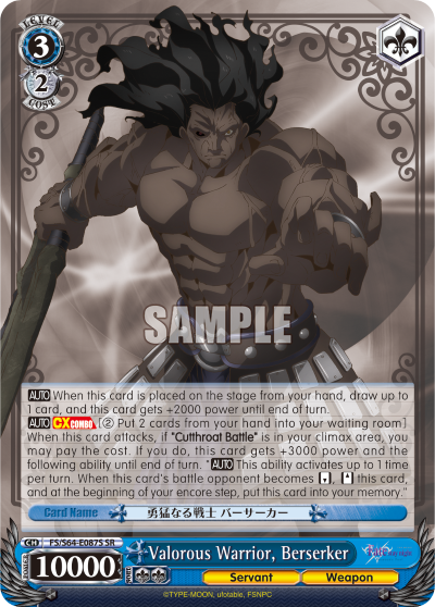 Valorous Warrior, Berserker - FS/S64-E087S- Super Rare available at 401 Games Canada